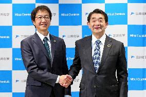 Mitsui Chemicals President Change Press Conference